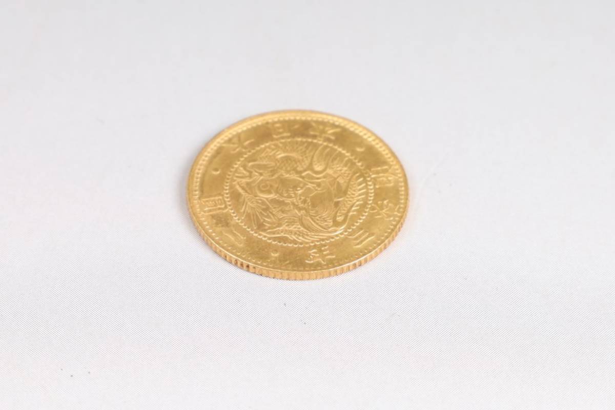 旧2円金貨 明治3年 重さ：約3.3g 旧二圓金貨 明治三年 近代金貨 コイン 古銭 貨幣_画像3