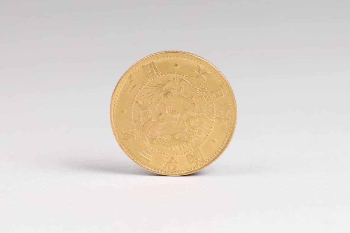 旧2円金貨 明治3年 重さ：約3.3g 旧二圓金貨 明治三年 近代金貨 コイン 古銭 貨幣_画像1