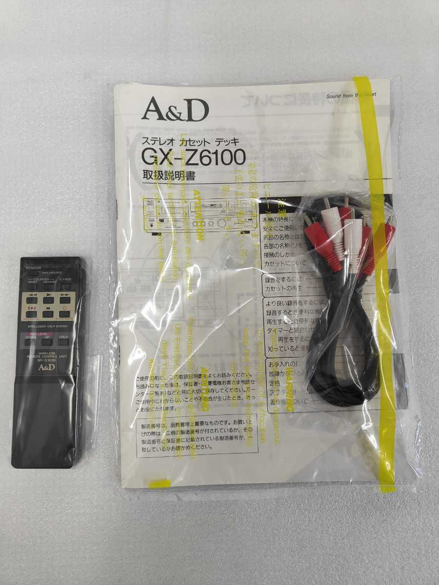 A&D GX-Z6100カセットデッキ_画像4