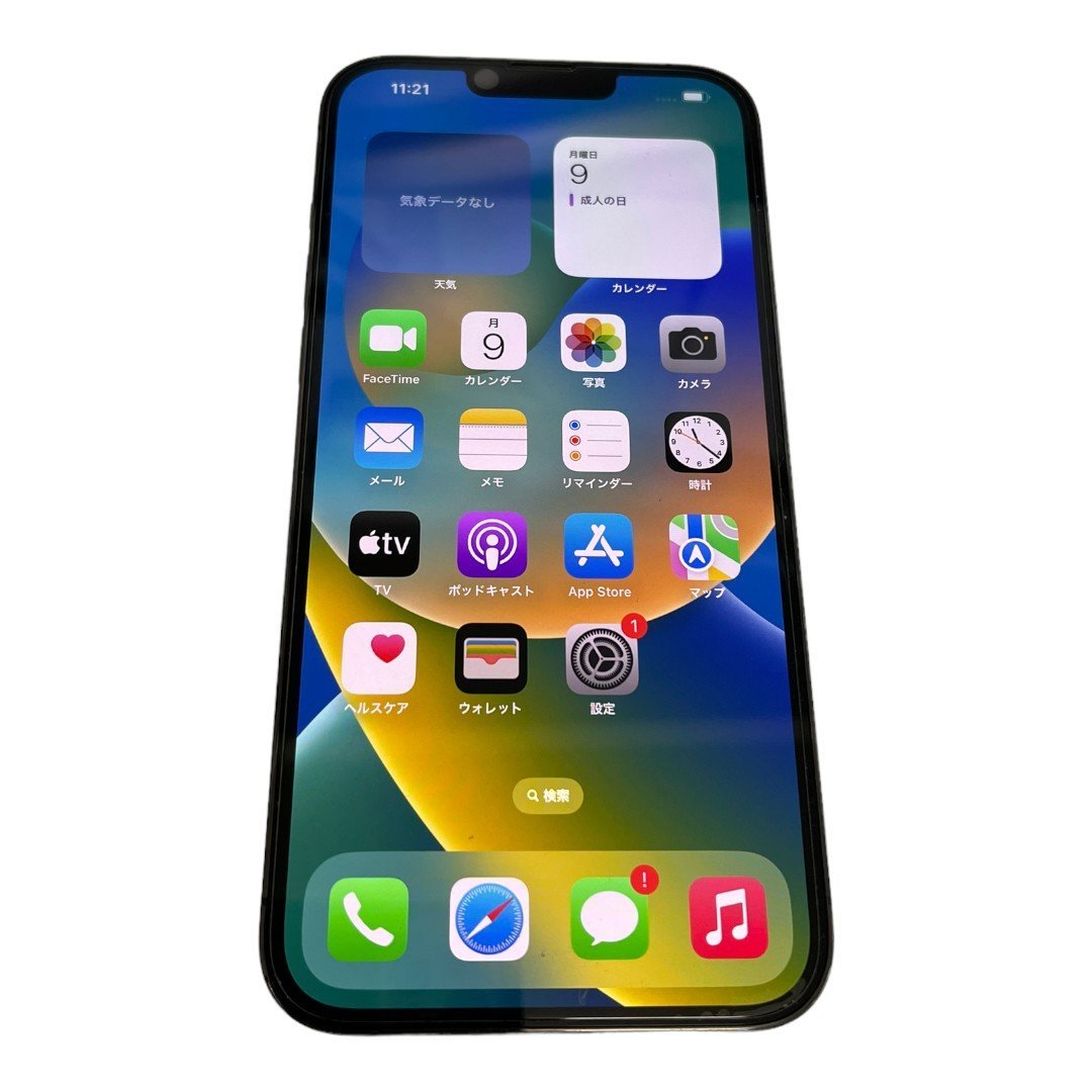 品】 iPhone13 Pro Max グラファイト MLJ43J/A 128GB SIMフリー