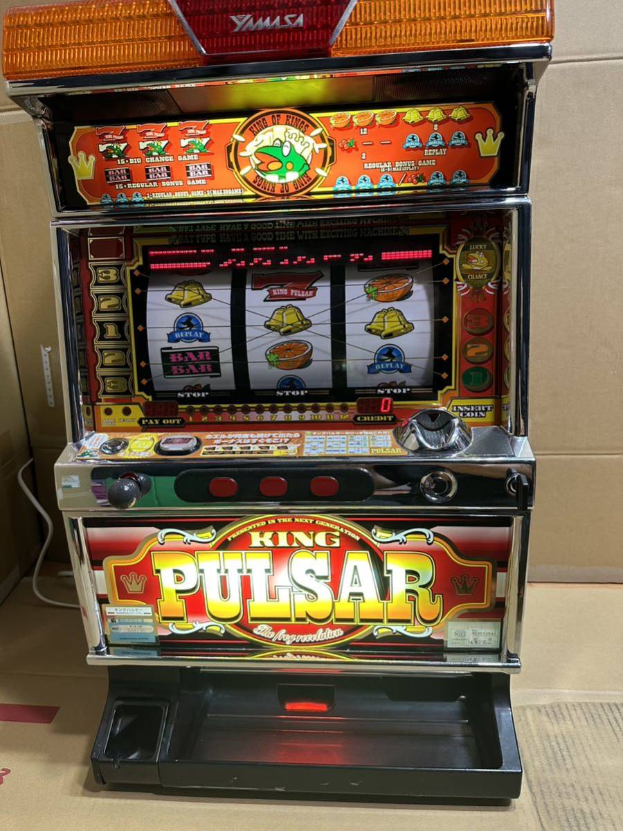 キングパルサー 4号機 metroplit-bishoy.com