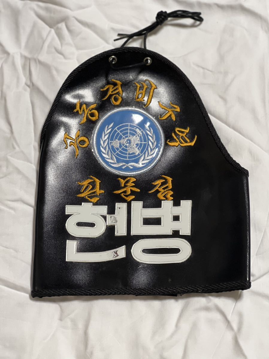 韓国軍 板門店 腕章 Yahoo!オークション - 実物 韓国軍 板門店 MP腕章 「検 38度線