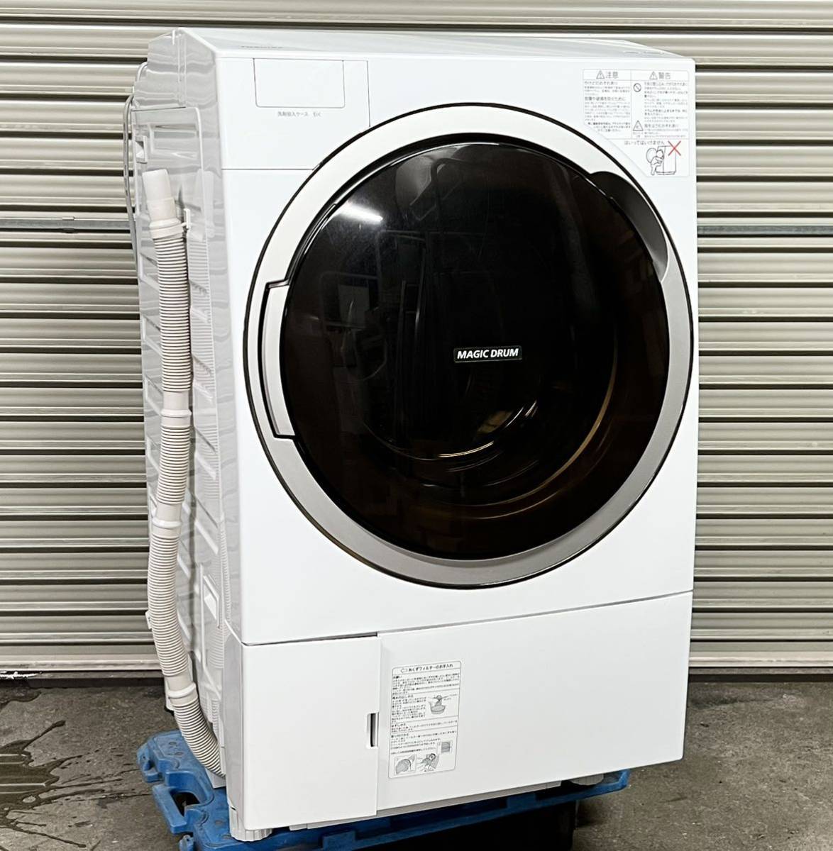 東芝 ドラム式洗濯乾燥機11.0kg/7.0kg TW-117X3L-