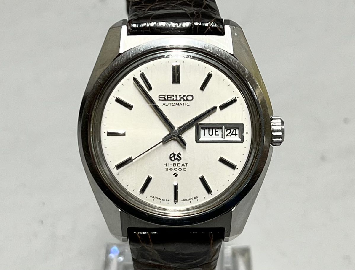 稼働品 Grand Seiko グランドセイコー/6146-8000 HI-BEAT/ハイビート
