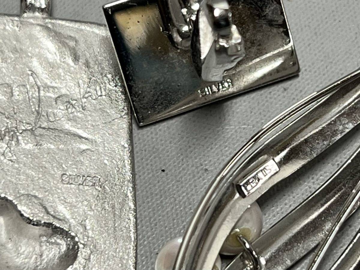 銀製物入 925刻印 重さ506g シルバーsilver | www.haematopathologie