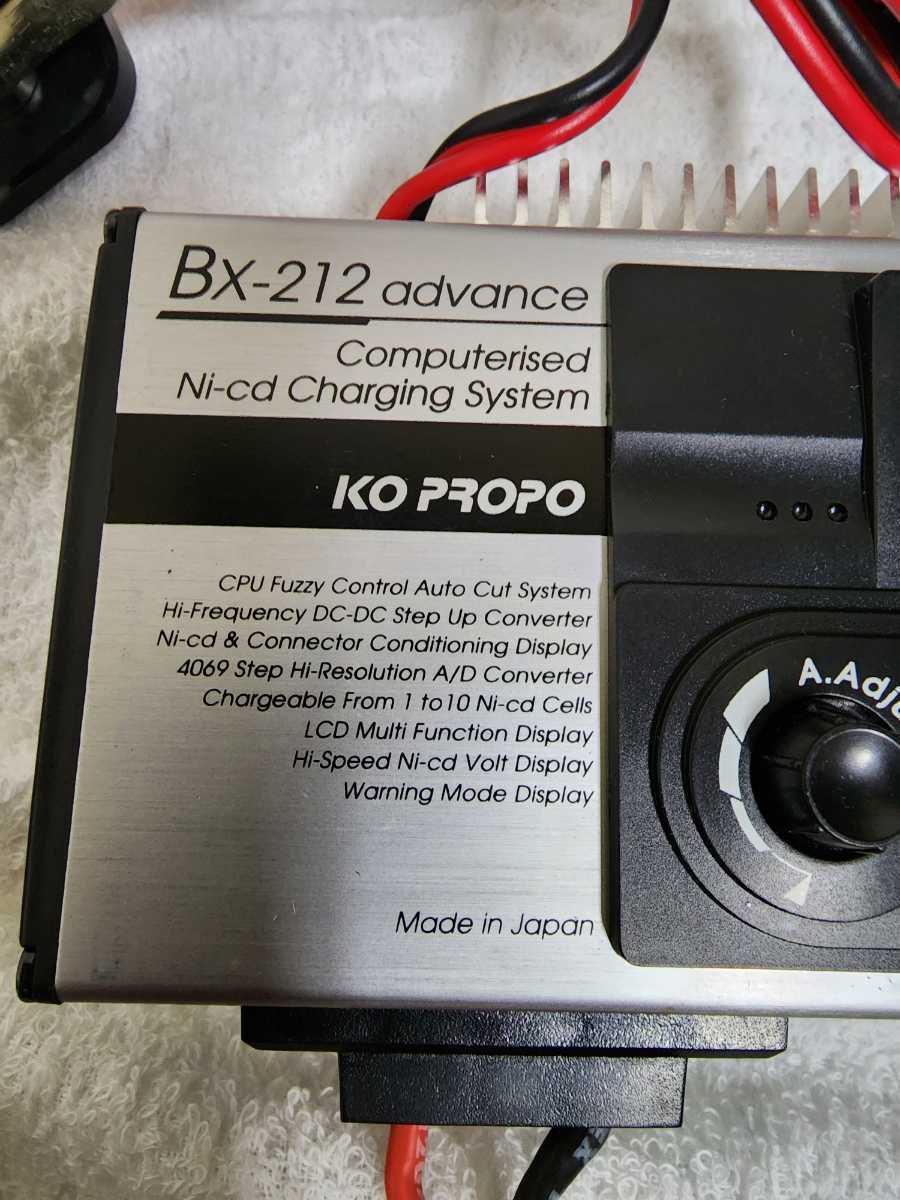 KO PRO BX212 advance