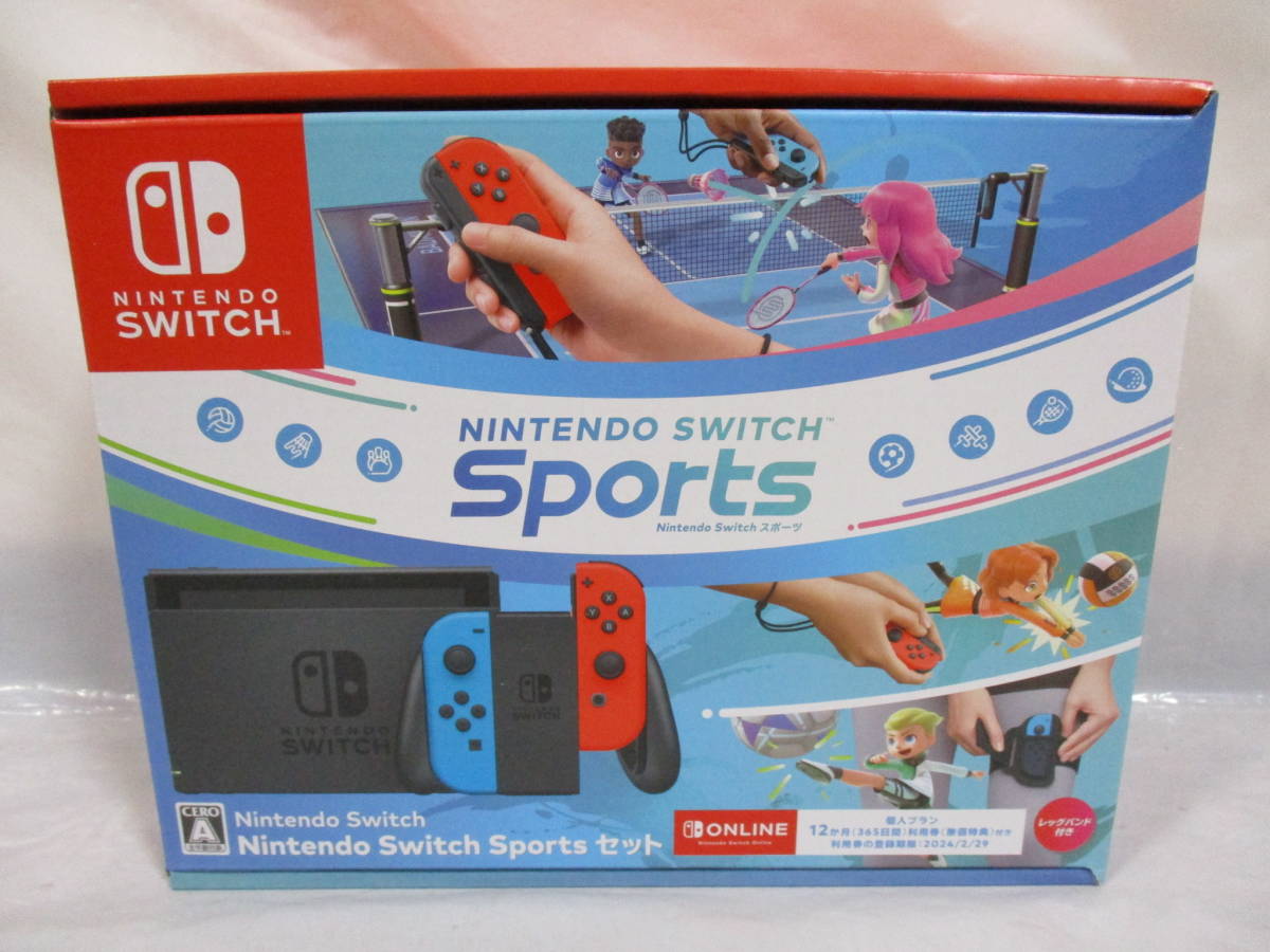 返品OK ニンテンドースイッチ Nintendo Switch Sports セット 本体