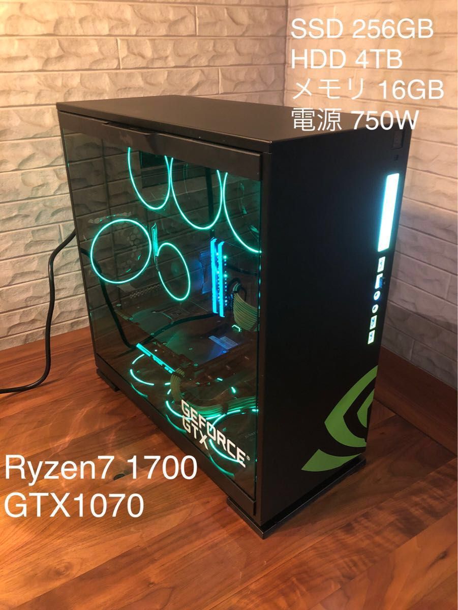 非売品 値下げ!ゲーミング ゲーミング Corei7 GTX 6700/16G/SSD1T