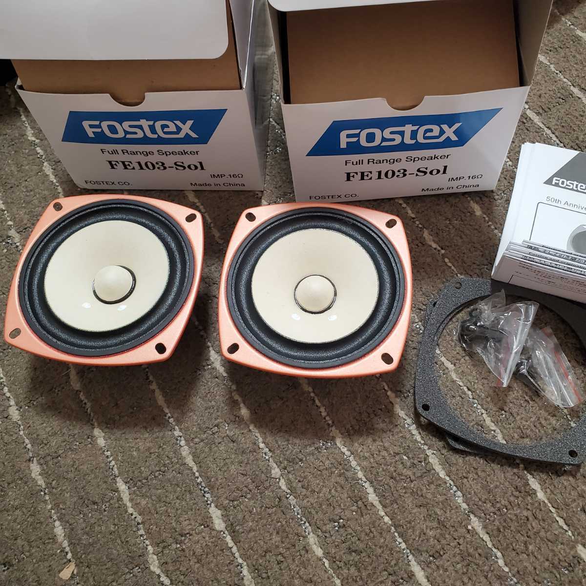 FOSTEX 16cmコーン型・バスレフ専用設計のフルレンジユニット（1本