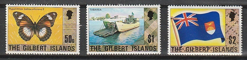 ギルバート島 1976年通常・高額３種未の画像1