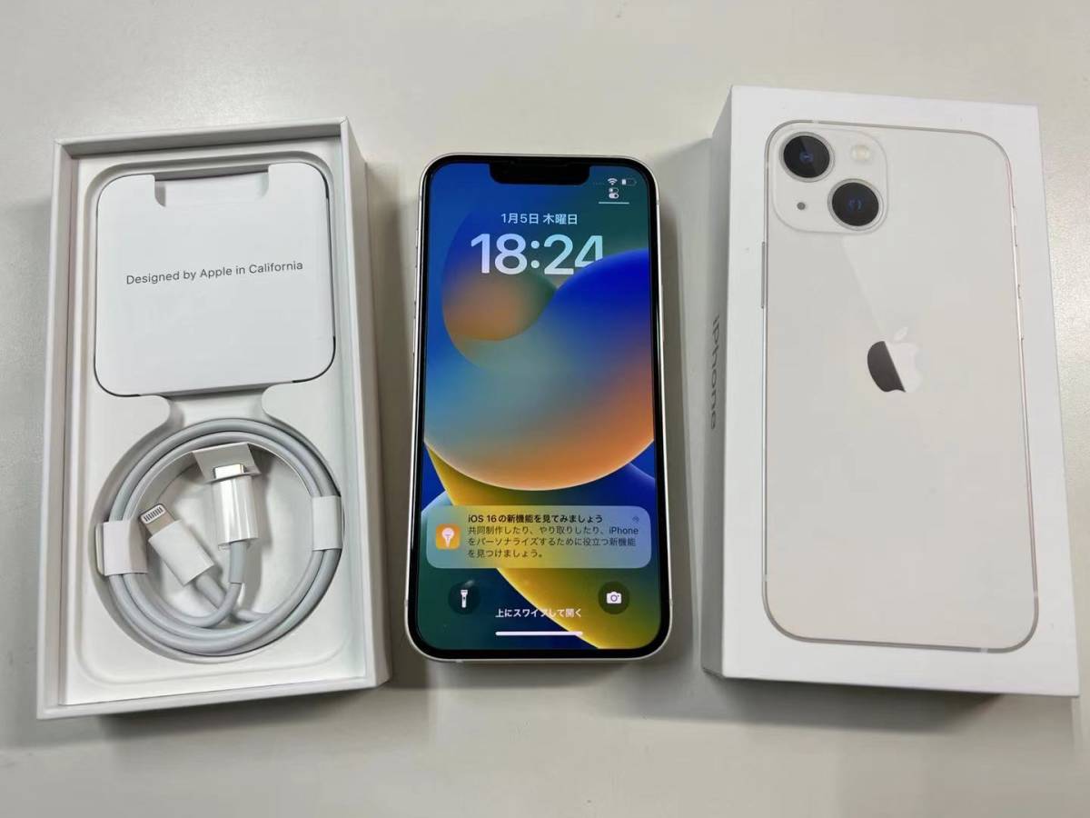 リアル 256GB iPhone 美品 mini APPLEケアプラス2024年3月迄 13 sim