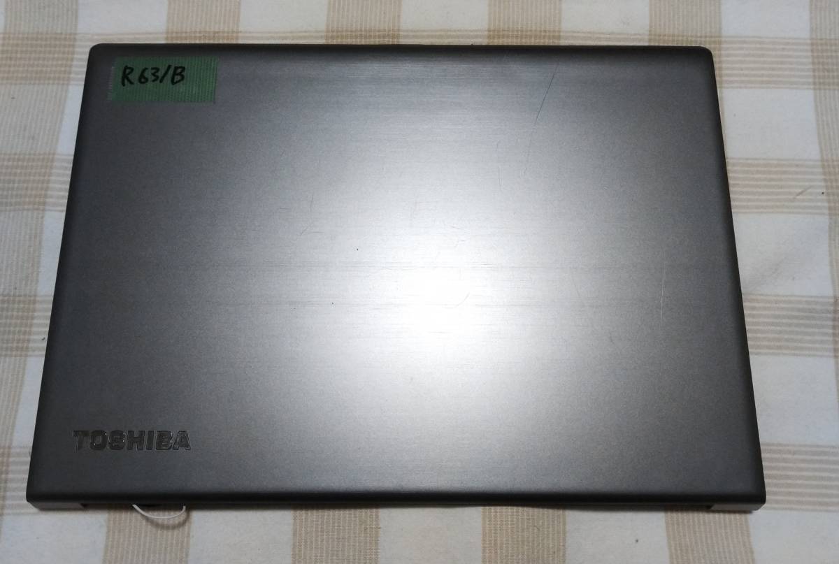 TOSHIBA DynaBook R63/B 液晶パネル 上半身ユニット 動作品 修理パーツ