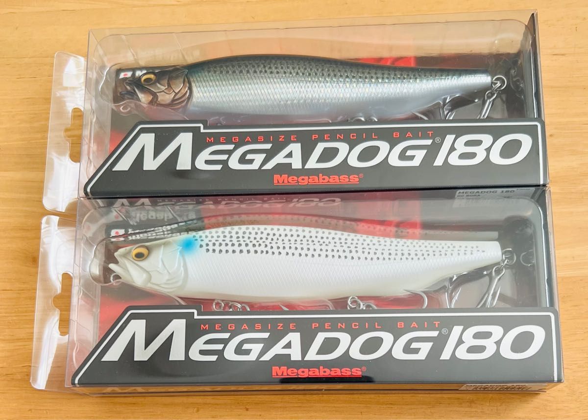 メガドッグ MEGADOG ２個セット-