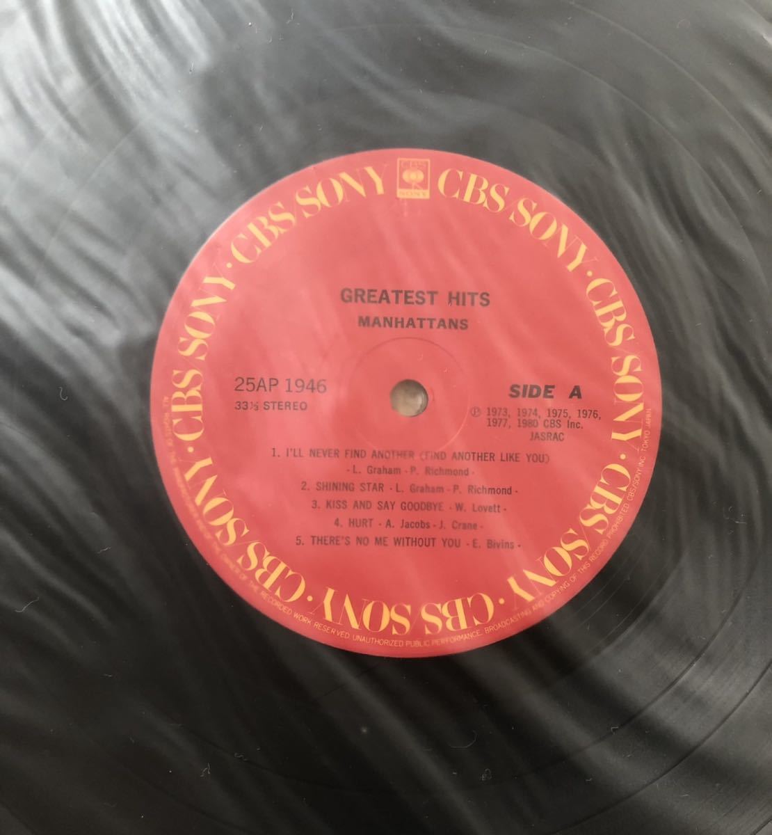 MANHATTANS マンハッタンズ ／ GREATEST HITS 　 LPレコード_画像5