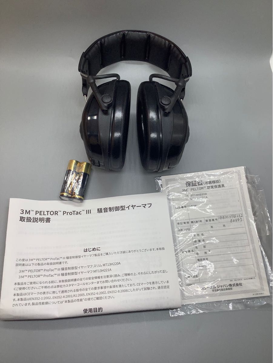 最大92%オフ!3M PELTOR ProTac スリム 騒音制御型イヤーマフ III