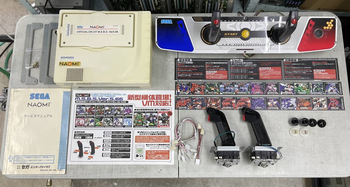 Yahoo!オークション - セガ 電脳戦機バーチャロン オラトリオ Yahoo!オークション - セガ 電脳戦機バーチャロン オラトリオ