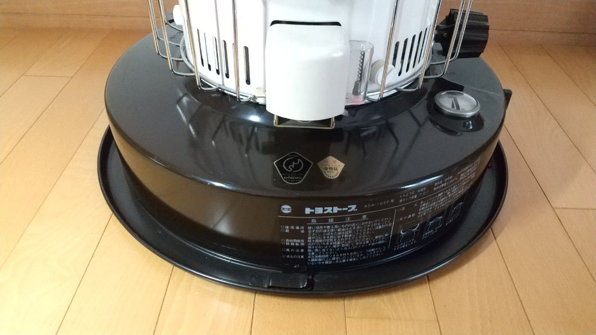TOYOTOMI 大型 トヨストーブ KSA-105F 石油ストーブ|Yahoo TOYOTOMI 大型 トヨストーブ KSA-105F 石油ストーブ|Yahoo