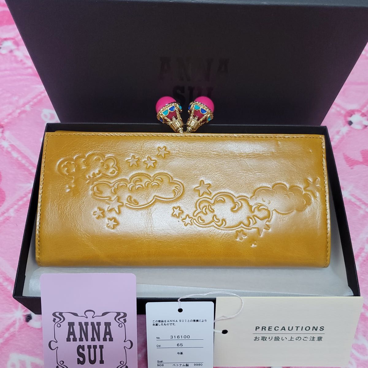 雑誌掲載★マスタード新品アナスイがま口バルーン長財布★ANNA SUI