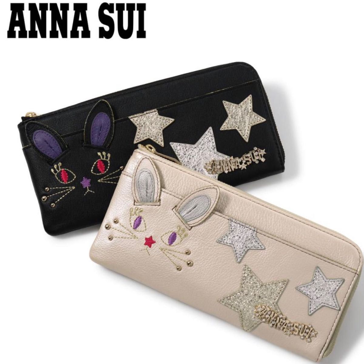 2023年干支 幸運財布 黒ANNA SUI 新品アナスイ薄マチ長財布 2023年干支 幸運財布 黒ANNA SUI 新品アナスイ薄マチ長財布