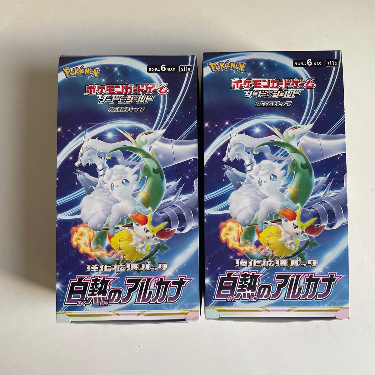 60%以上節約 ポケモンカード ハーフBOX用プラスチックケース 白熱の