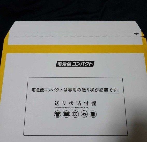 羽生結弦 西川 非売品クリアファイル8枚 非売品紙ファイル2枚 合計