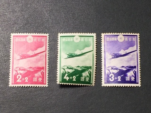 戦前記念切手 愛国募金 3種完揃 未使用 NH の画像1