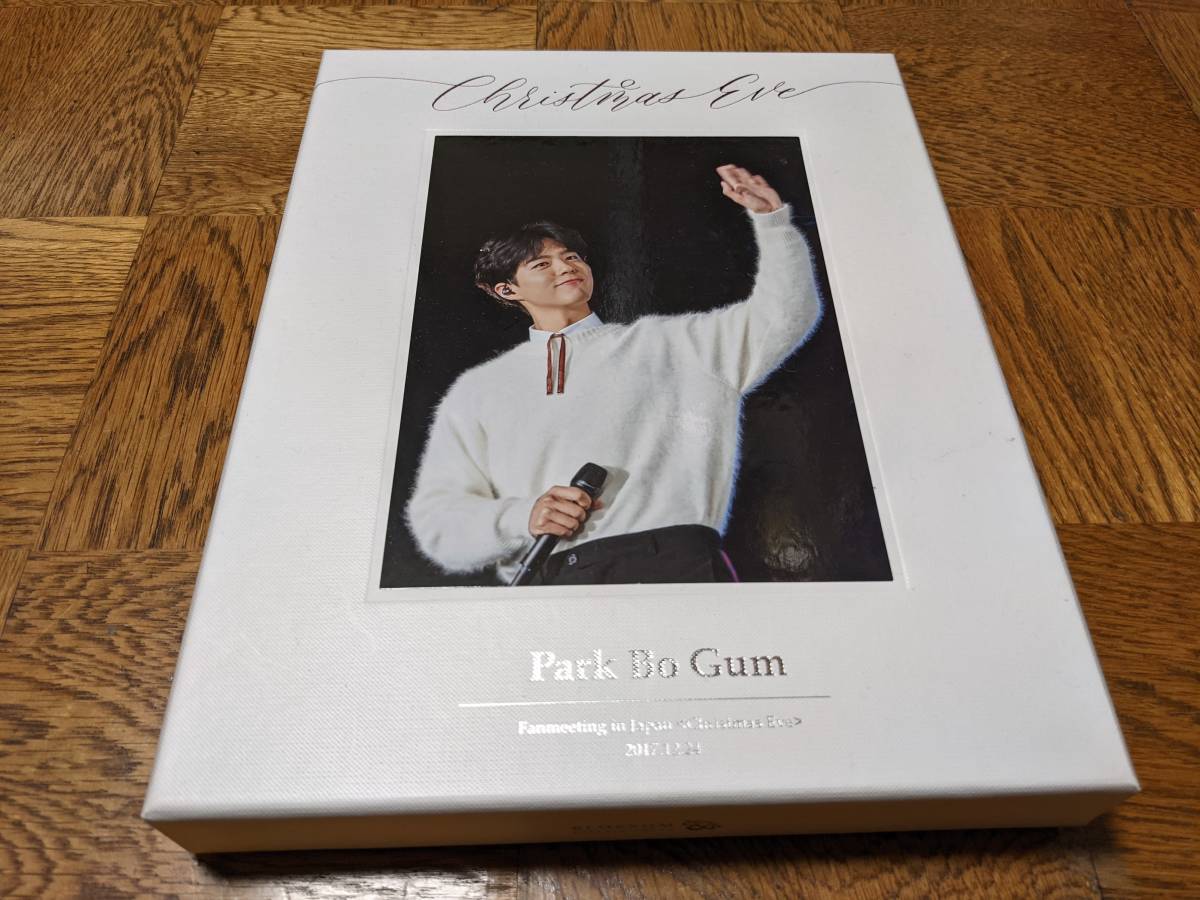パク・ボゴム/Park Bo Gum Fanmeeting in Japan blog.fazendabenedetti