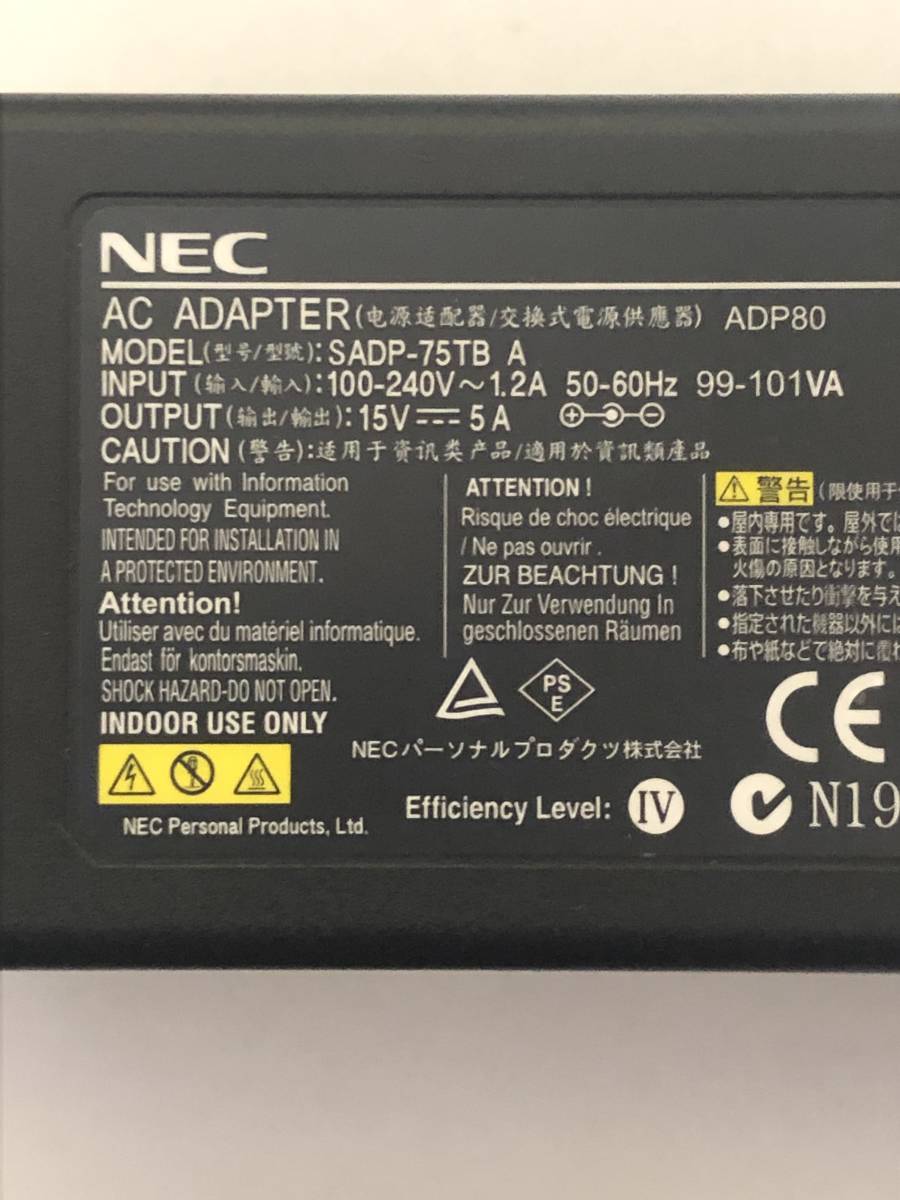 NEC　ACアダプター　SADP-75TB A_画像2