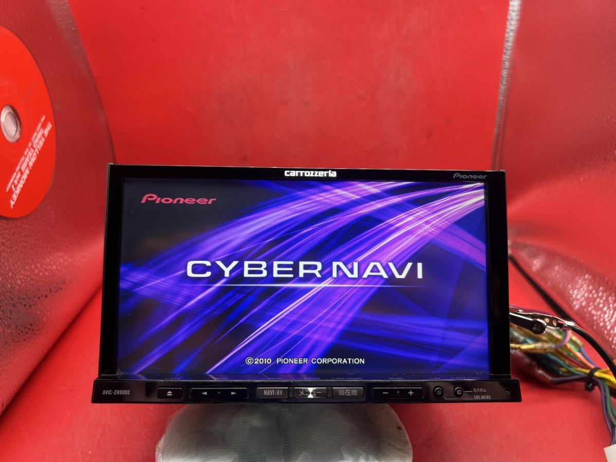Yahoo!オークション - 即決☆ AVIC-ZH9000 カロッツェリア サイバーナ...