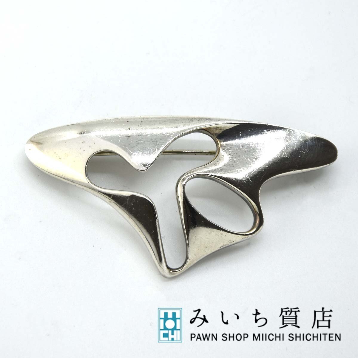 質屋 ブローチ ジョージジェンセン 325 925 GEORG JENSEN シルバー ピンブローチ H4746-5 みいち質店