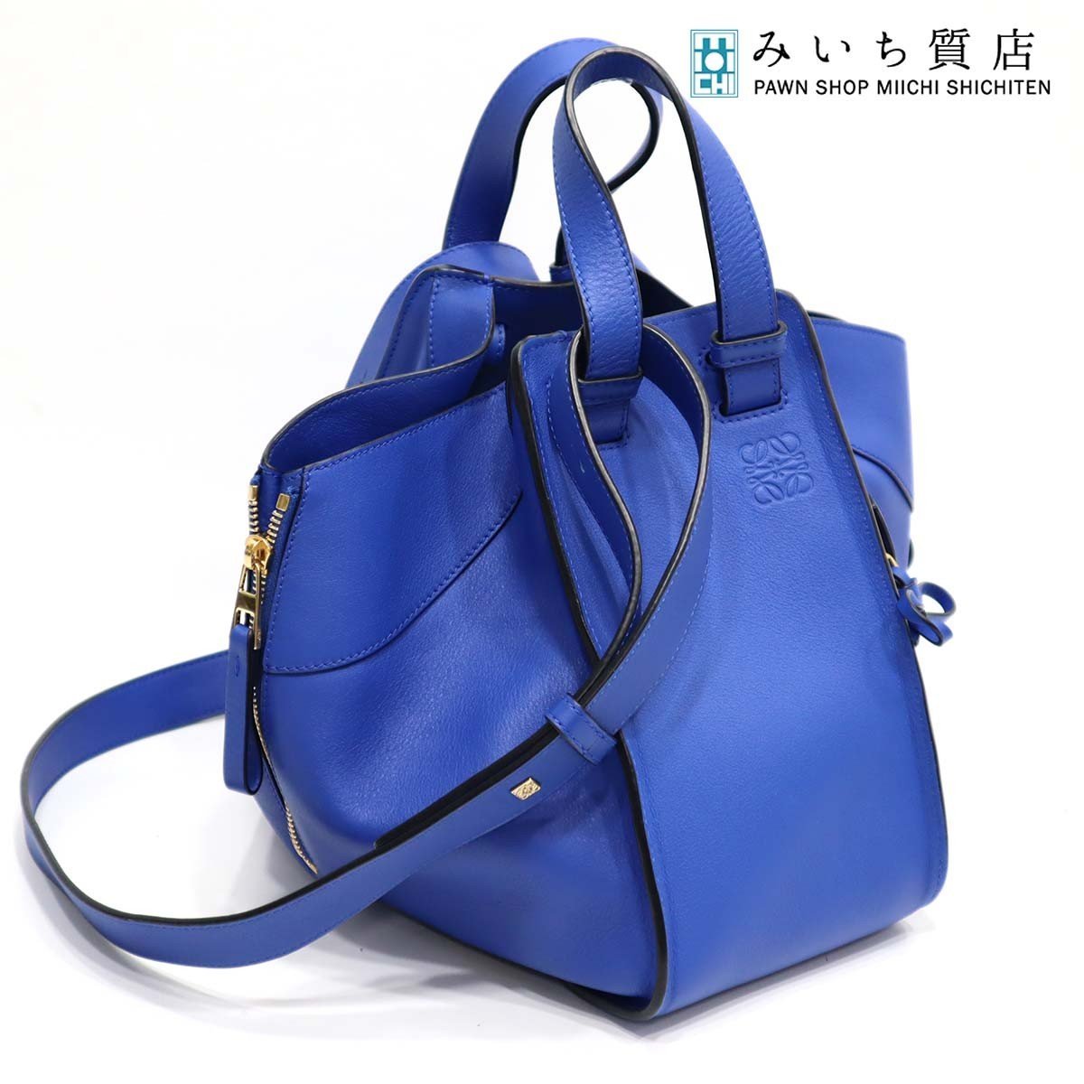 質屋 ロエベ LOEWE バッグ ハンモックスモール ブルー ショルダーバッグ ハンドバッグ 2way 青 H1828 みいち質店_画像1