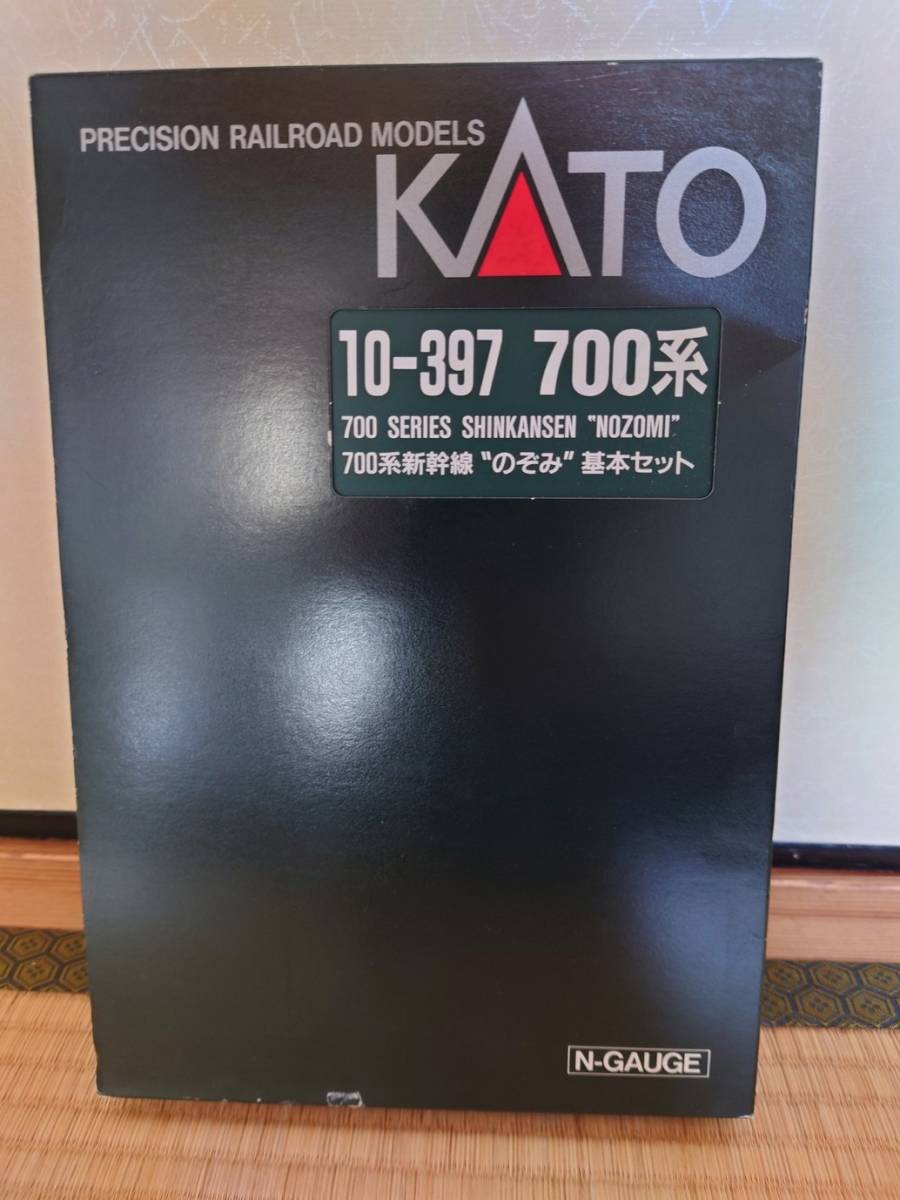 KATO　　１０－３９７　　７００系新幹線　のぞみ　基本セット