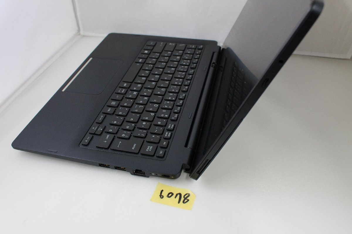 2021?新作】 タッチパネル付 Surface 東芝 dynabook D83/DR Pro5 充電