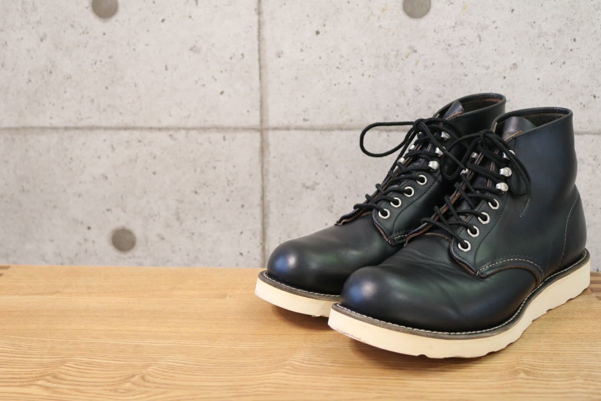 濃茶芯四角犬タグ RED WING Classic Round 8165 7.5-