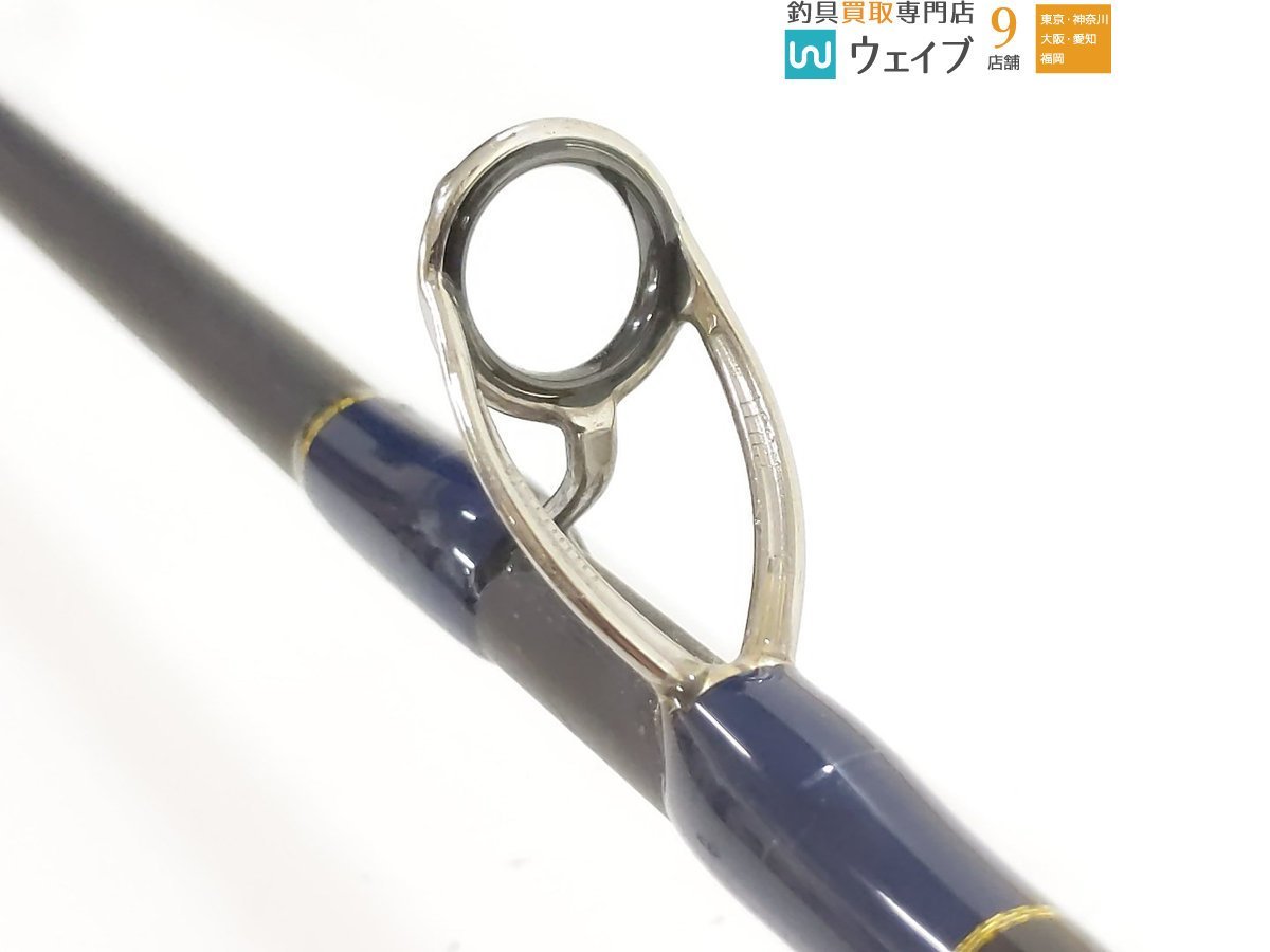 ディープライナー ロジカル 55 #8(中古)のヤフオク落札情報