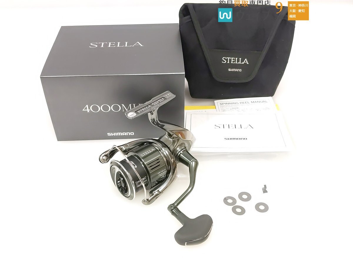 シマノ 22 ステラ 4000MHG 未使用品 www.redoven.co.uk