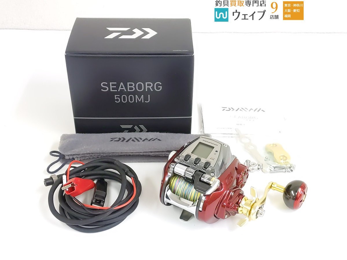 ダイワ 19 シーボーグ 500MJ 超美品 megakem.lk