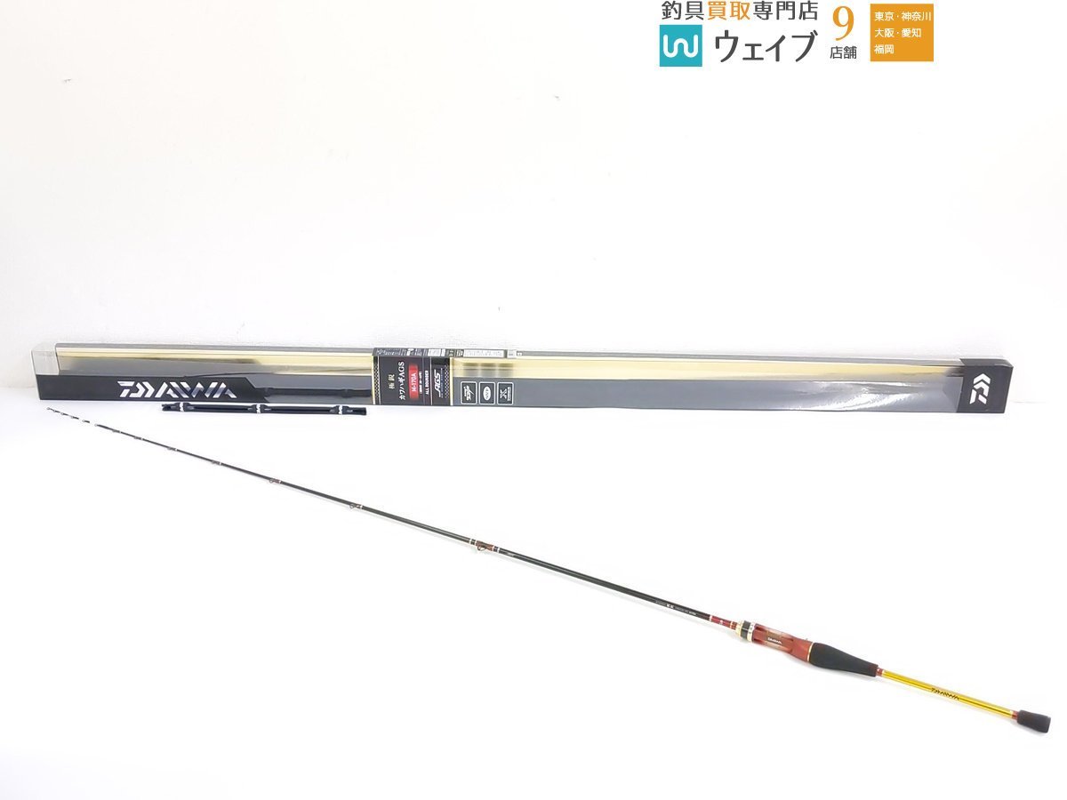 ダイワ 極鋭 カワハギ AGS M-170A 超美品 ppasia.com.my