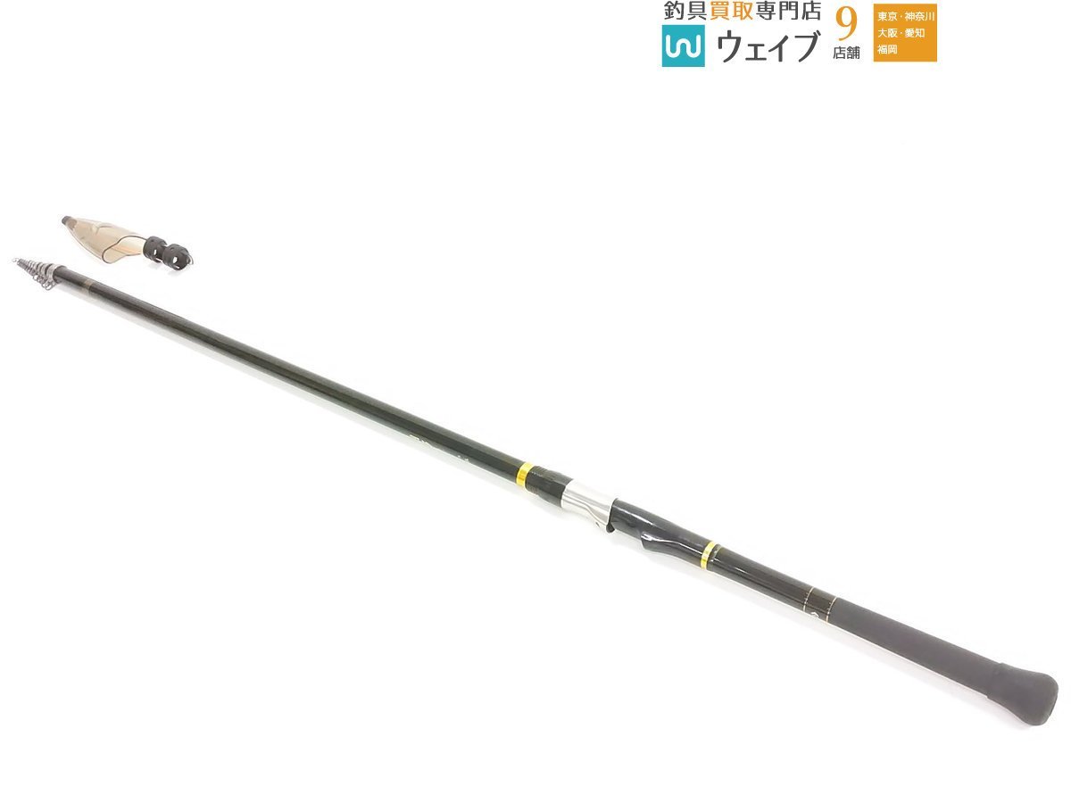 ダイワ 剛弓 カゴ 4-57B 遠投 Y megakem.lk