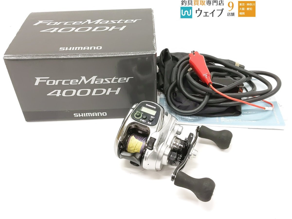 シマノ 13 フォースマスター 400DH ※OH品 - フィッシング