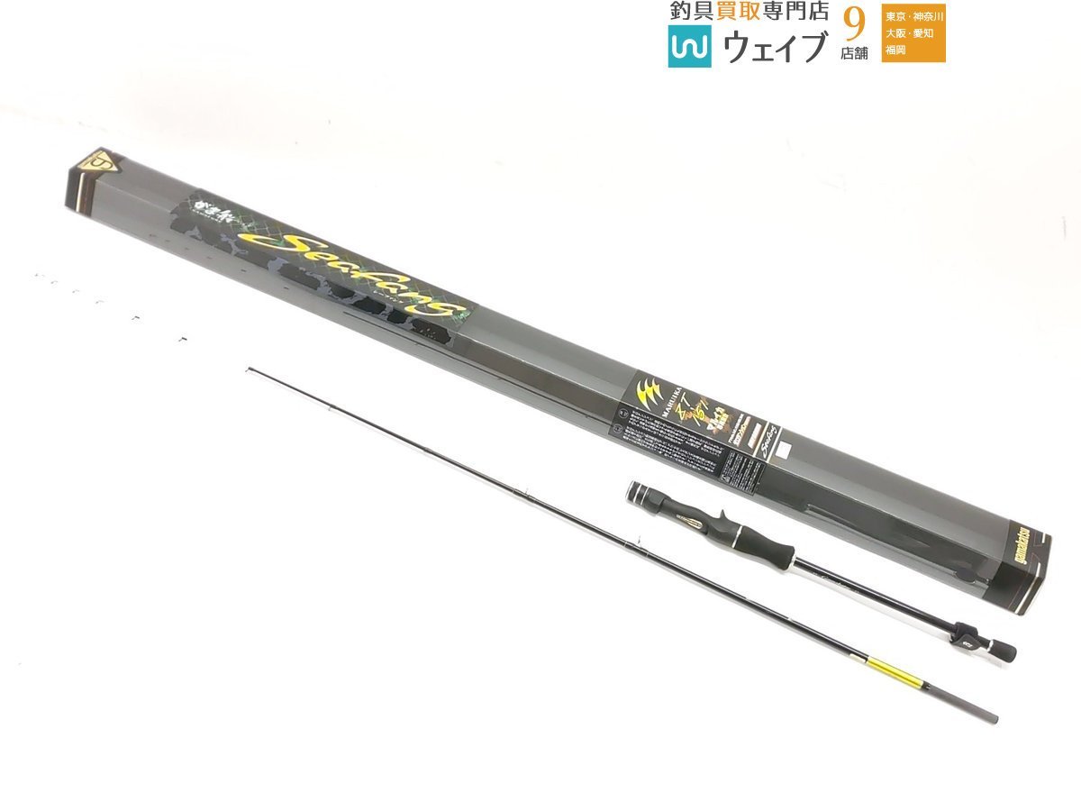 がまかつ がま船 シーファング マルイカ 152AR ロッド、釣り竿 | www