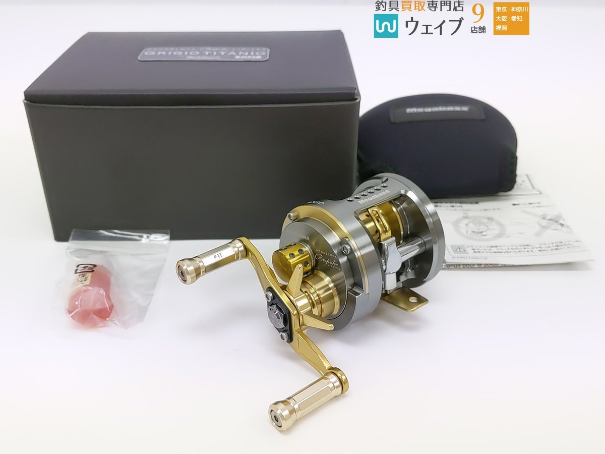 メガバス モノブロック レーシングコンディション ビスポーク ...