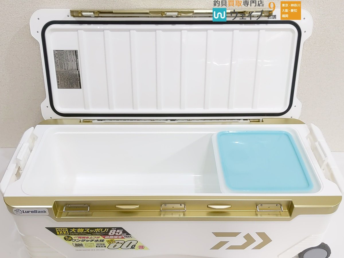 新品 ダイワ クーラー トランクマスターHD II VSS-4800 5面真空パネル