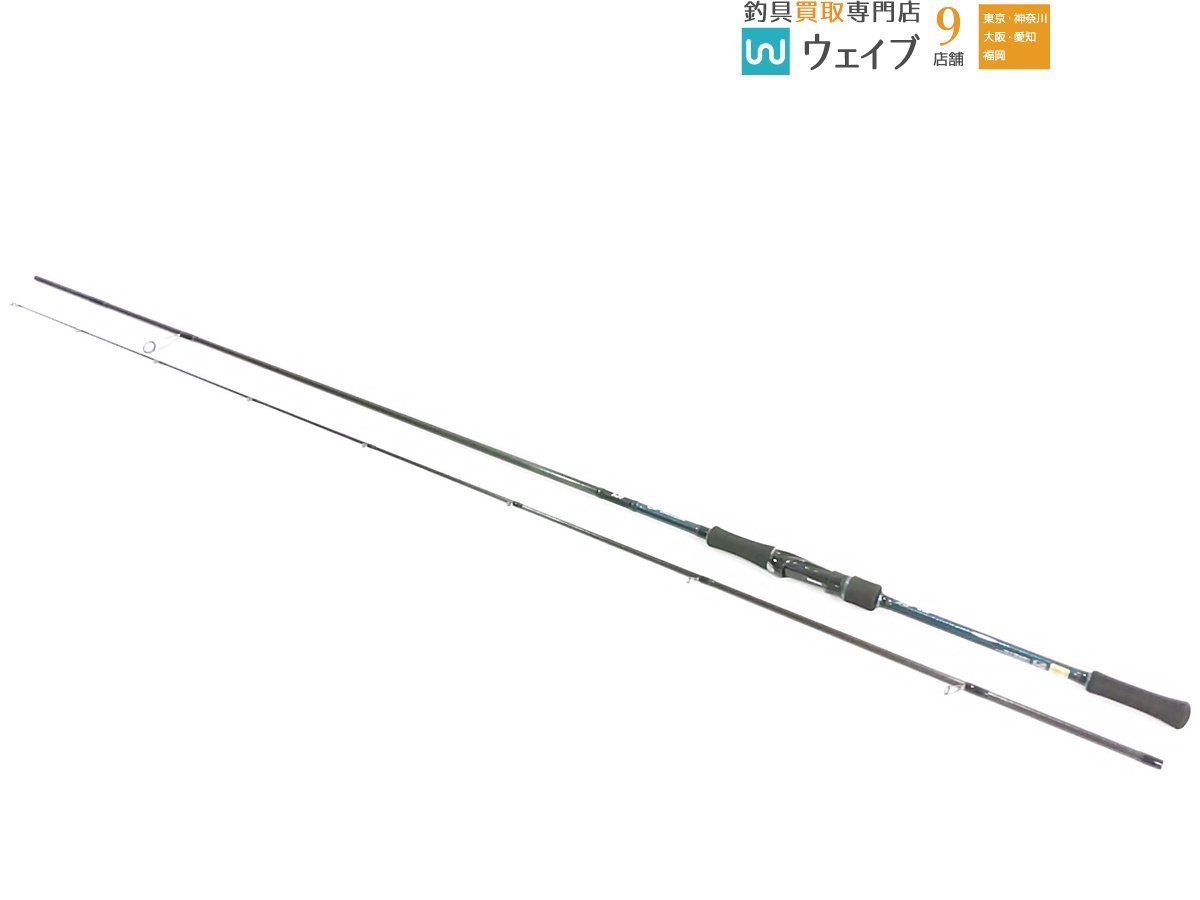 ラッピング無料!返品も保証 89m」の落札相場・落札価格 ヤフオク! 17