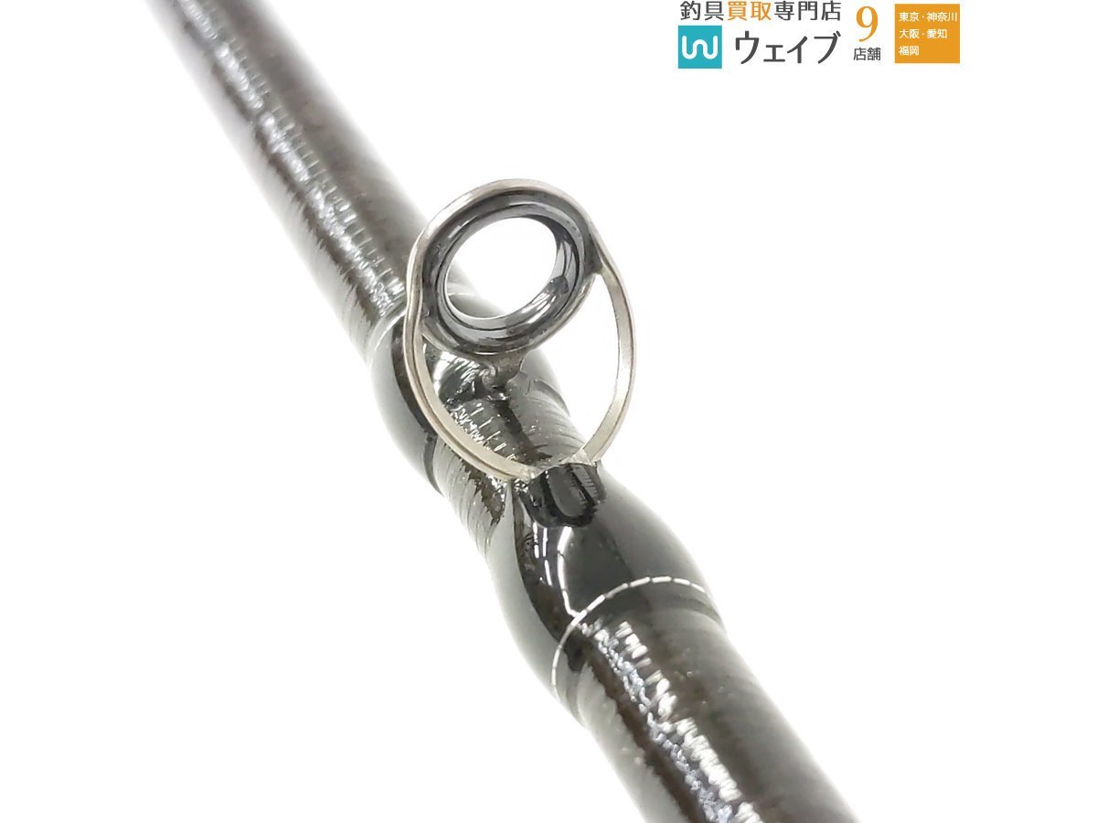 フルフィールド 石鯛 名礁 - 振出石鯛540MH シーライン石鯛X40Hおまけ付き 2023年最新】シーライン