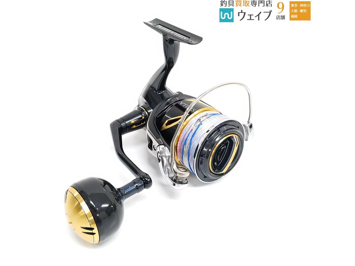 新品・未使用 20ステラsw 6000xg www.thegabrielmethod.com
