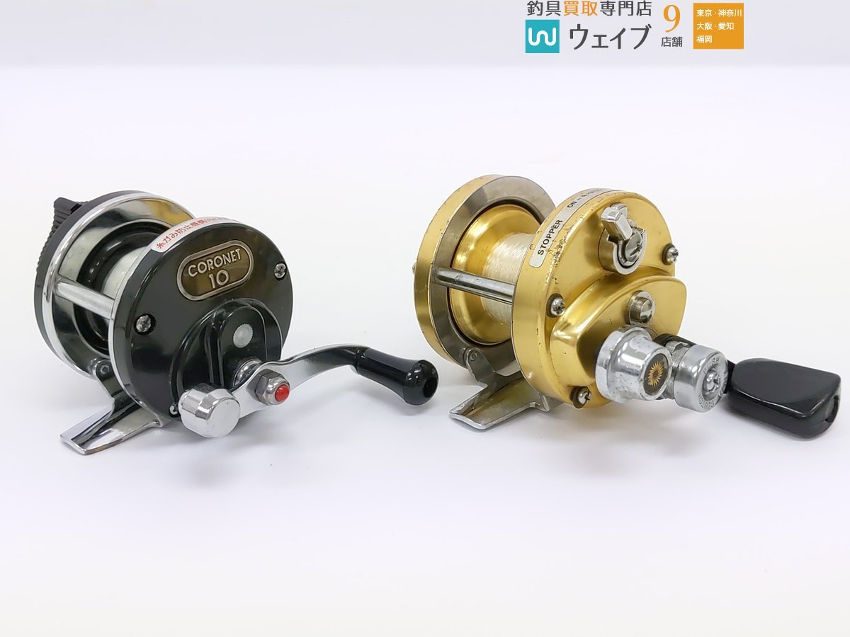 ダイワコロネット10・コロネット100・コロネットST-10C、シマノクラブ