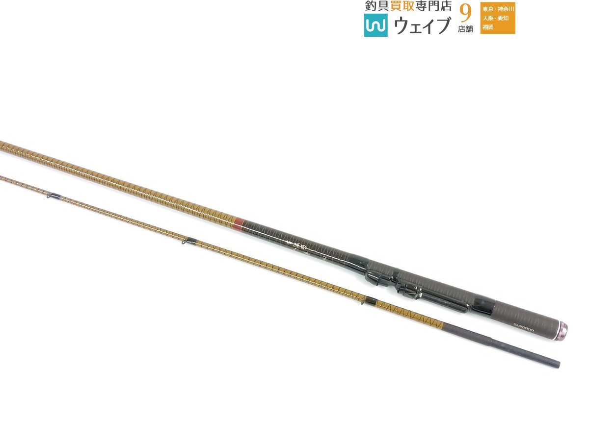 シマノ青波巧ヘチ240-–日本Yahoo!拍賣|MYDAY代標代購網、海外 シマノ青波巧ヘチ240-–日本Yahoo!拍賣|MYDAY代標代購網、海外