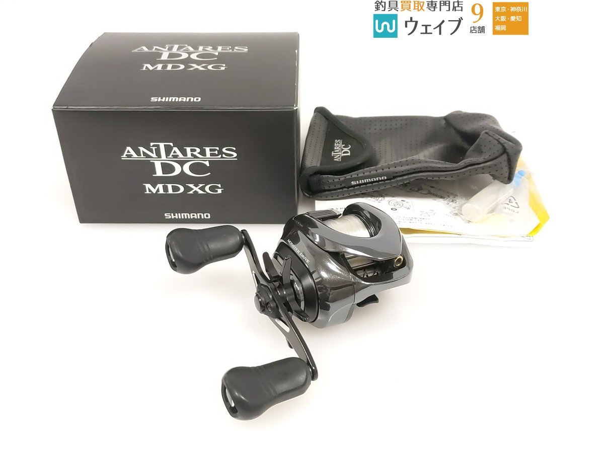 シマノ18 アンタレス DC MD XG 右巻き DC音確認済み megakem.lk