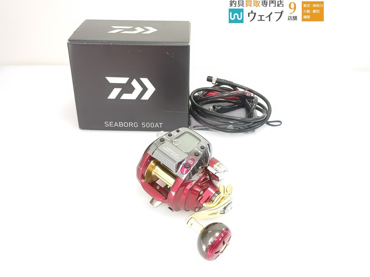ダイワ シーボーグ 500AT 使用距離 フィッシング | thedigitaldispatch.com